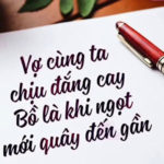 vợ và bồ